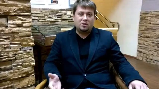 Олег Ефимов о тренинге Секреты детского поведения Екатеринбург