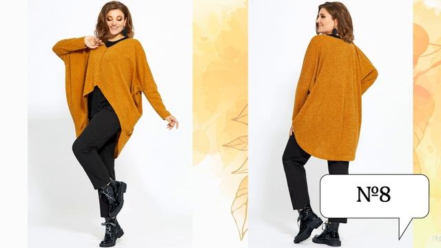 ЖЕНСКИЕ КОСТЮМЫ ИЗ БЕЛАРУСИ ? Стильные костюмы на осень белорусский трикотаж