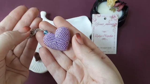 Брелок из бисера "Сердце" на 14 февраля