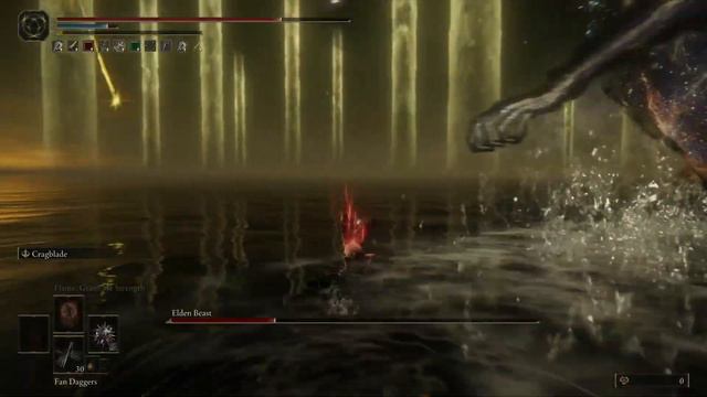 ELDEN RING™ Radagon and Elden Beast Boss Fight Age of Star Ending смотреть онлайн