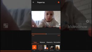 Проверка блогера как поймать фею