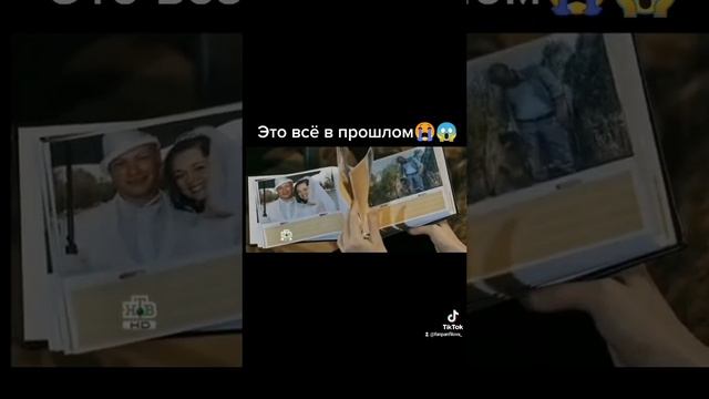 Макс и Лена ?? смотреть онлайн