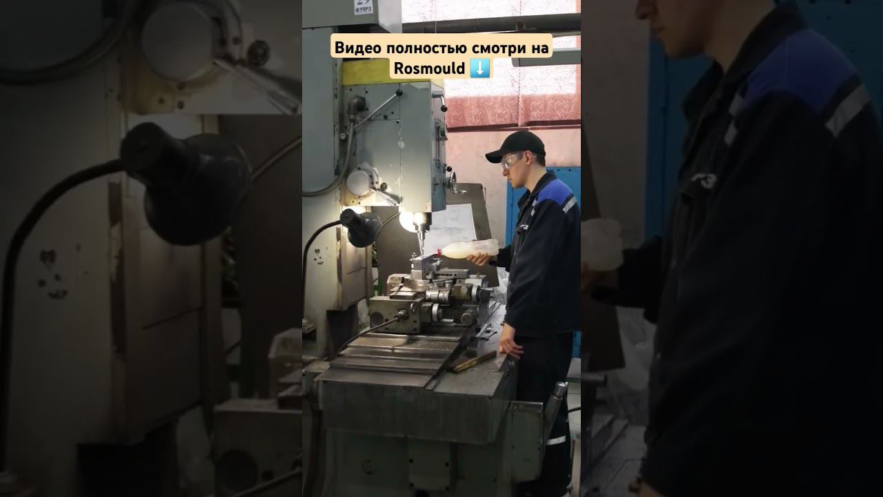 Слесари и технологи на заводе в Ульяновске смотреть онлайн