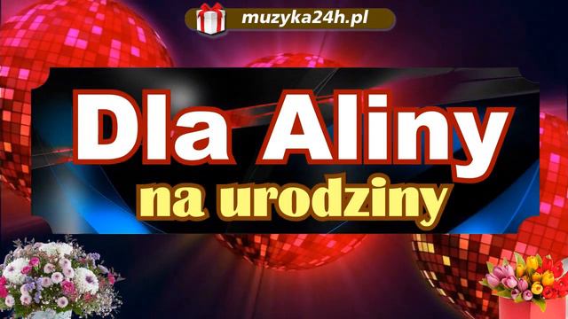 Alino, dużo radości i pogody ducha. Te życzenia i piosenka na twoje urodziny смотреть онлайн