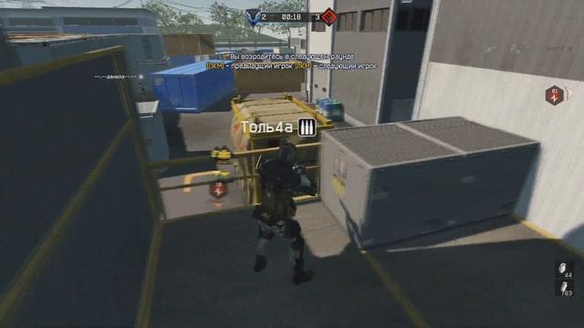 WarFace cw WinnersDeath vs ЭкстримЛига смотреть онлайн