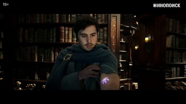 Как экранизировать видеоигры смотреть онлайн