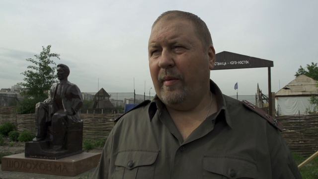 РКО «Юго Восток» исполнилось 5 лет Шишкин Сергей Владимирович Атаман РКО «Юго-Восток» МОКО ВКО «ЦКВ смотреть онлайн