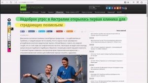 Бесплатная программа для рисования на экране