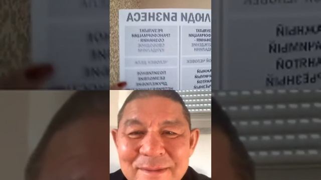 Что такое человек дела или деловой человек Жанат Кожамжаров Сюцай