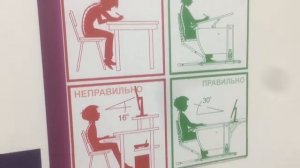 Растущие парты "Осанка"  как правильно сидеть за рабочим столом