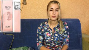 Hugo Boss Ma Vie/Florale/Runway Edition