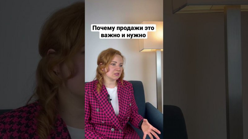 Елена Сикорская, топ-менеджер по работе с маркетплейсами #motivation. https://t.me/mp_sikorskaya