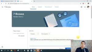 ZOOM Урок №4.  Приглашение участников в созданную вами видеоконференцию.