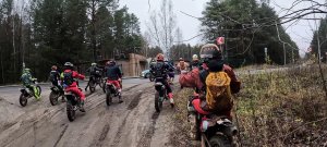 Эндуро Сыктывкар закрытие сезона лес