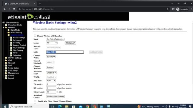 How To Change Dlink Wifi Password  | Dlink Admin Password Change 2023
