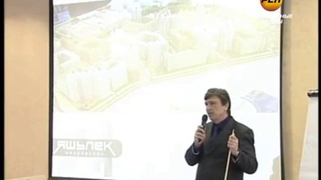 Уроки для бизнесменов смотреть онлайн