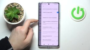 Redmi Note 12 Pro Plus | Как открыть настройки разработчика на Redmi Note 12 Pro Plus