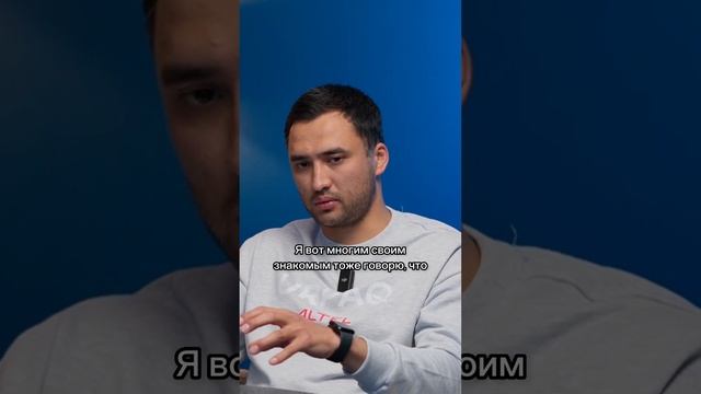 Семья  маленькое государство