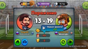 Head Ball 2 Обзор на игру, что же будет дальше?!?