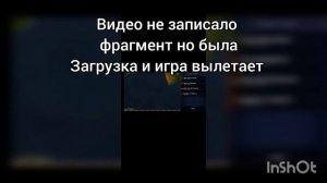 Age of History 2 не запускается. Что делать?