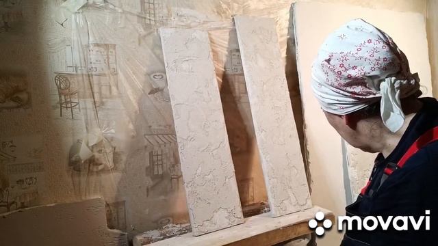 Как сделать декоративную штукатурку из строительной смеси смотреть онлайн