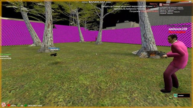 м админ с клоком выглядит вкусно смотреть онлайн