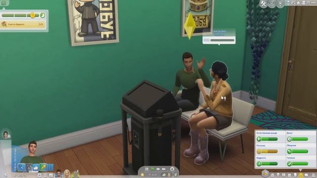 СИМС 4 ДИНАСТИЯ БЕЙКЕР#45 ИРВИН ПОШЕЛ В РАЗНОС??? смотреть онлайн