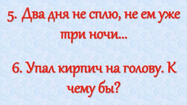 О чем думают женщины: Наталья Резник. Одностишия # 2 смотреть онлайн