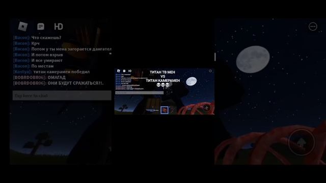 #funny #ohio #robloxfunny #tiktok #roblox #youtube #coems #врекпж #веселье #имба #огайо