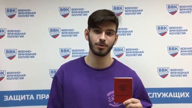 Отзыв клиента 01 10 2017 смотреть онлайн