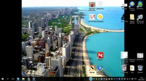 Как уменьшить значки на рабочем столе Windows 7/8/8.1/10