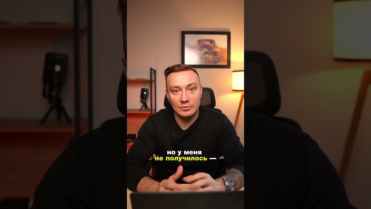 ВИБРАЦИИ, что это такое?  #олегкуява #выходизтела #астрал #осознанныйсон #осознанныесноведения #сон