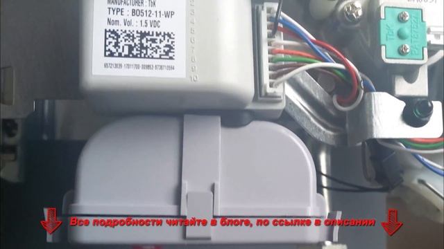 Сломалась газовая колонка Bosch WR 13-2b смотреть онлайн