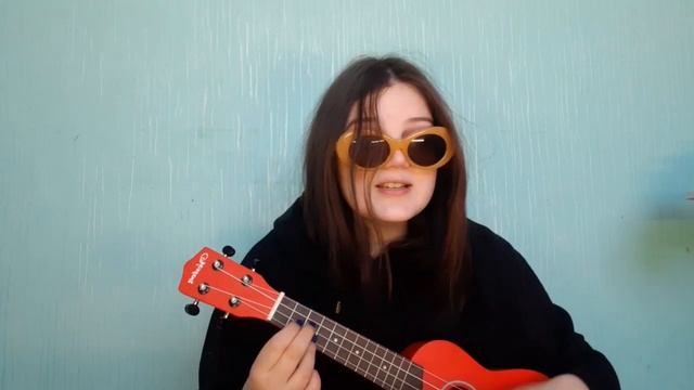 я написала песню про школу смотреть онлайн