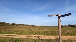 Маршрут "Вело2Руза" | Тучково - Волково | Вдоль Москвы-реки