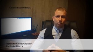 Случай из практики. Шлагбаум для въезда на придомовую.