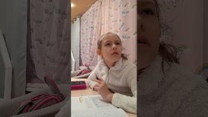 как я делаю уроки после школы