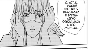 2 КОМИКСА ЛЕДИ БАГ С СУМАСШЕДШИМ ФИНАЛОМ.