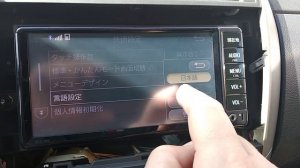 Изменение языка на английский в магнитоле Toyota (Denso NSCD-W66)