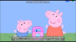 Раз раз раз это хард басс