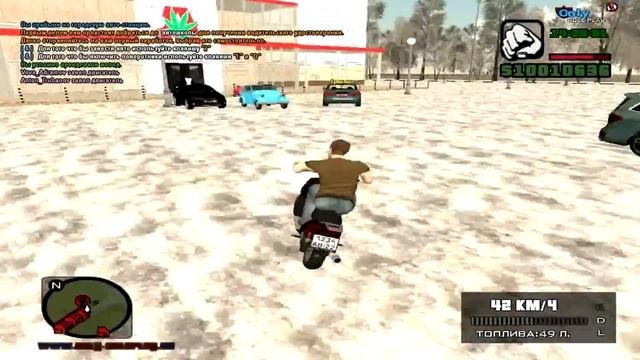 КУПИЛ НОВЫЙ PORSCHE - ONLY RP (CRMP) смотреть онлайн