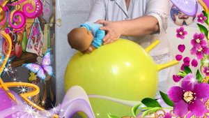 Как заниматься с ребенком 3,4.5 месяцев на фитболе самой/На что обращать внимание