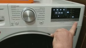 Стиральная машина LG-F2R5HS1W. Обзор стиральной машины LG-F2R5HS1W. Спустя 6 месяцев. Честный обзор