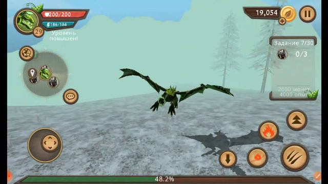 симулятор дракона вылет за тупой рекламы! смотреть онлайн