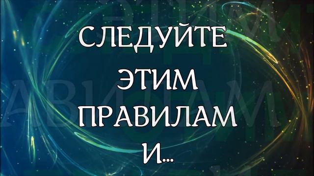 Три правила хорошей презентации