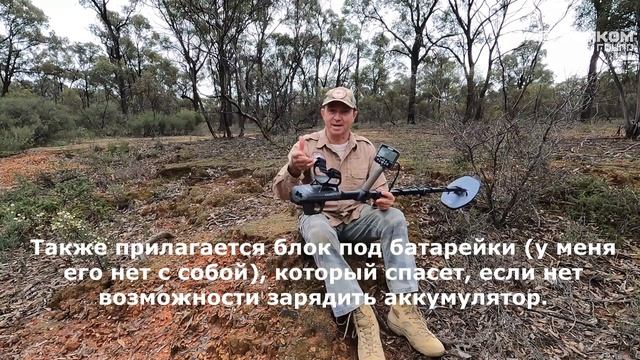 Отзыв пользователя о Garrett Axiom