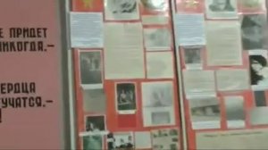 Экскурсия по музею Молодая гвардия