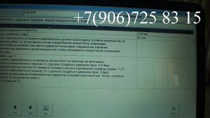 Замена заднего пневмобаллона Mercedes Benz CLS W219 и W211