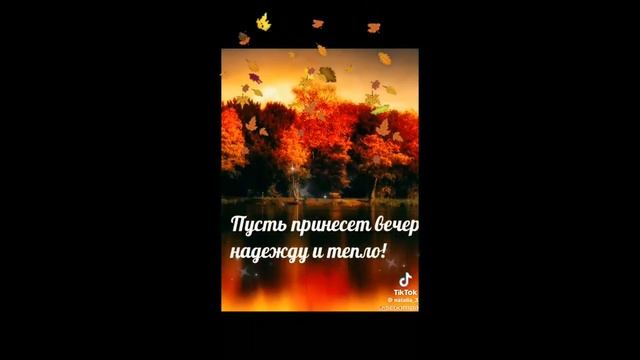 Перед тем, как ложиться Спать before going to bed смотреть онлайн