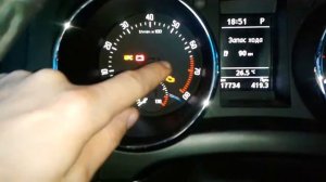 Шкода Йети (Skoda Yeti): Как мигать дальним светом?